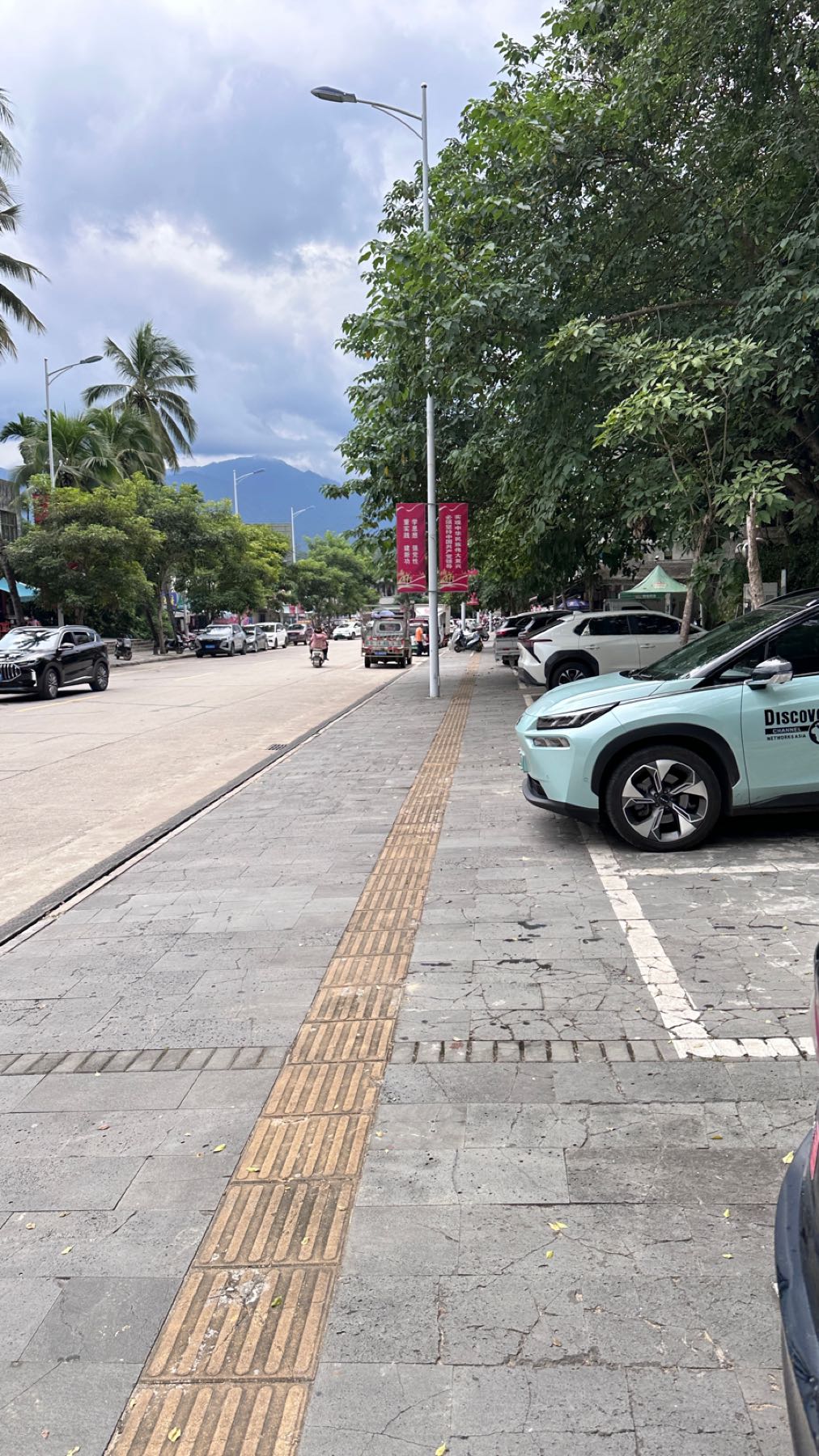 椰速充(五指山毛阳镇中心充电站)