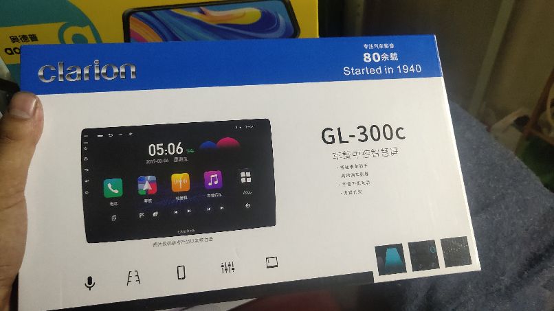 众友汽修