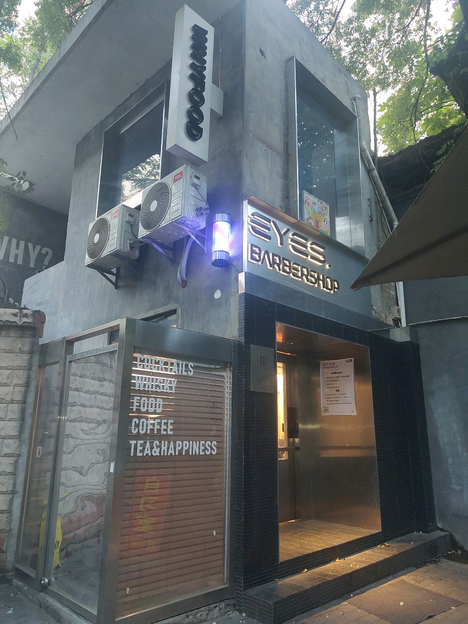 EYES BARBERSHOP