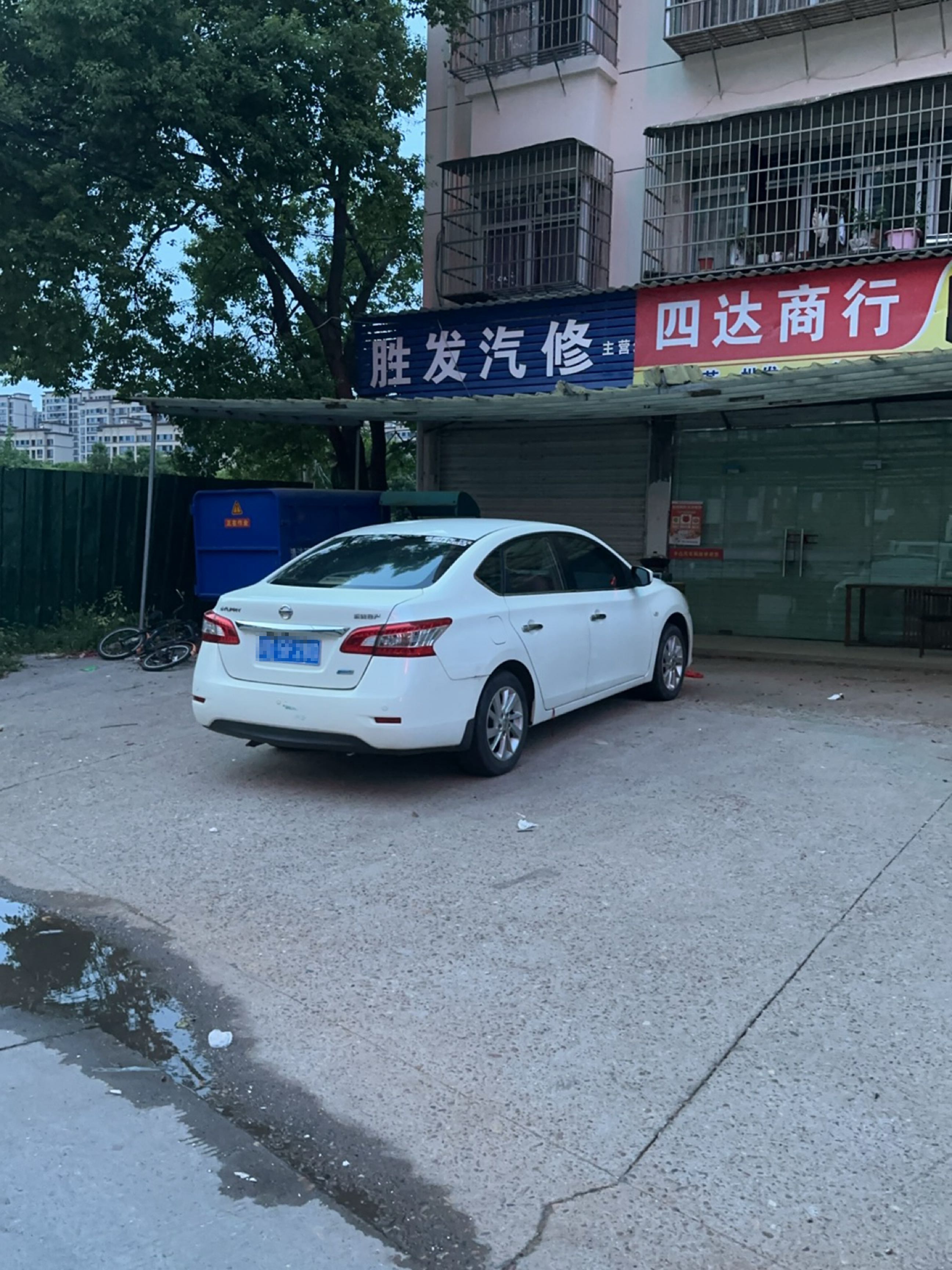 胜发汽修