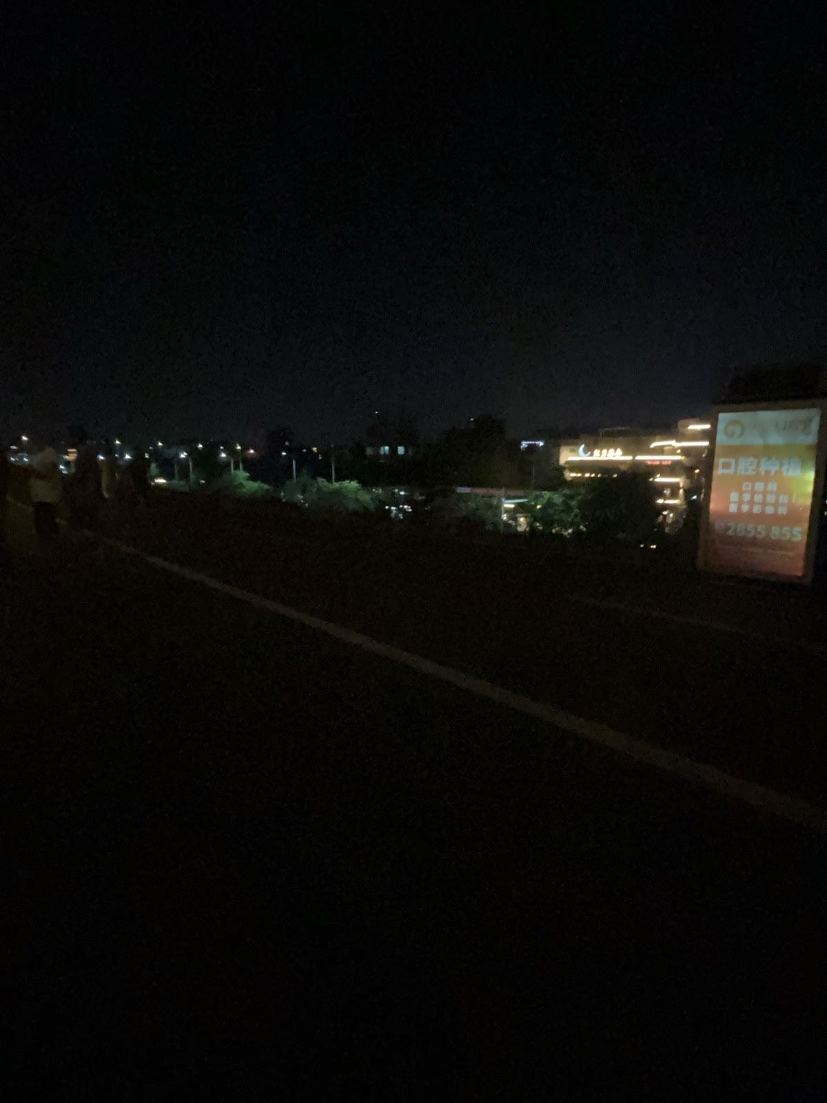 北堤YEES夜市