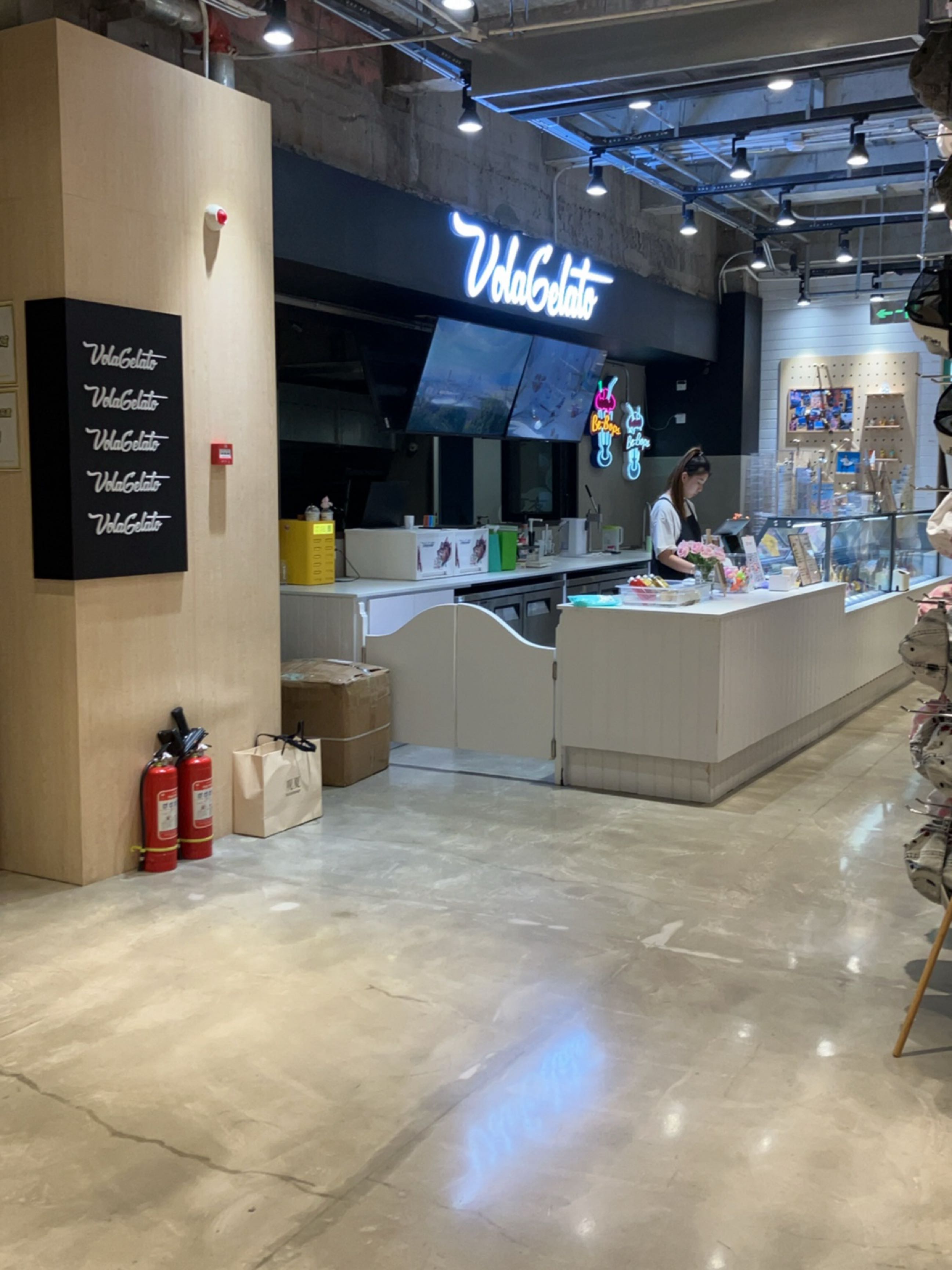 BF店冰淇淋(THE BOX朝外年轻力中心店)