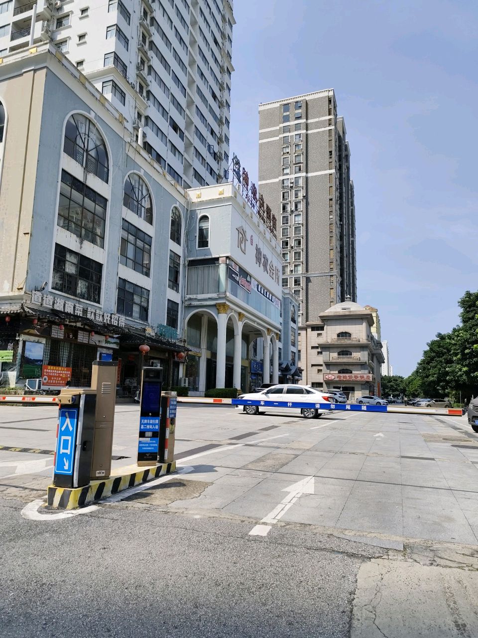 道道湖南菜(恒丰新都店)