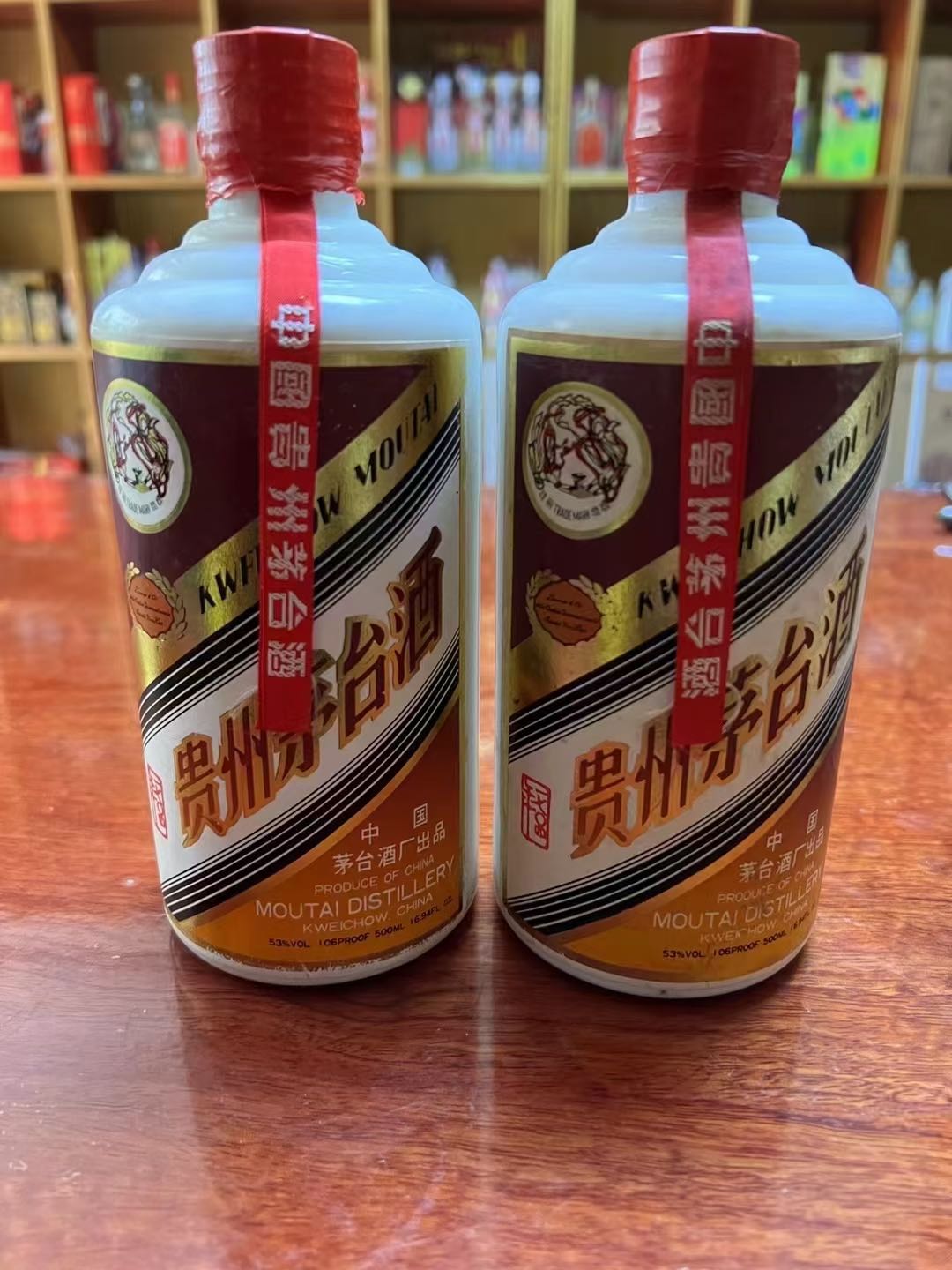 回收烟酒购物卡虫草