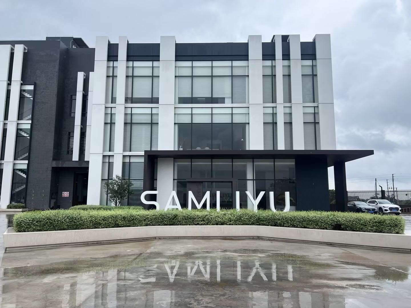 开平市深林雨卫浴有限公司(新厂区)
