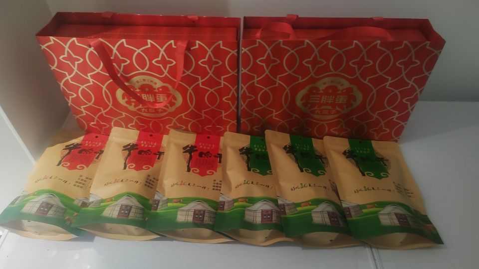 昕珂内蒙特产