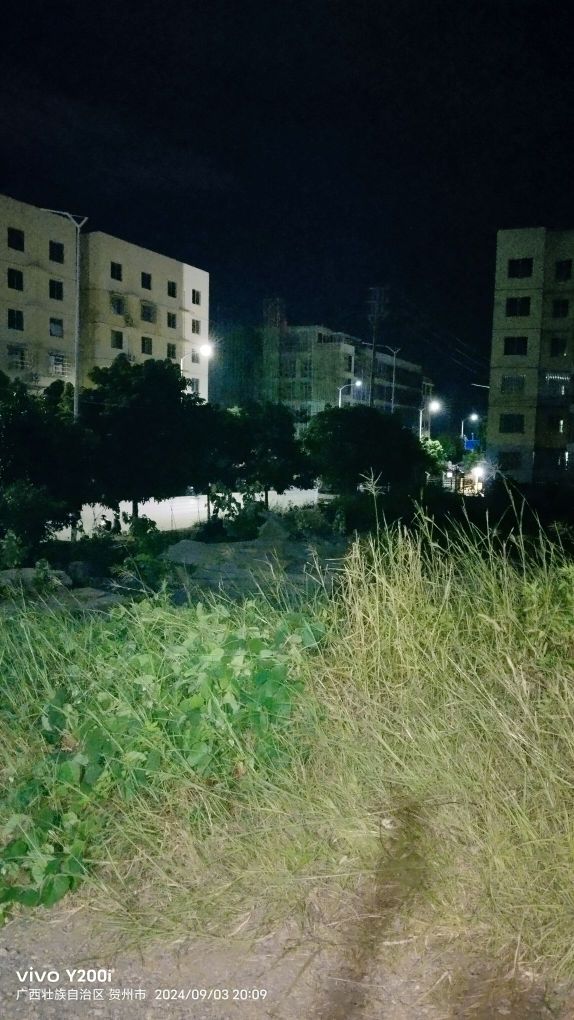 广西壮族自治区钟山县农药厂