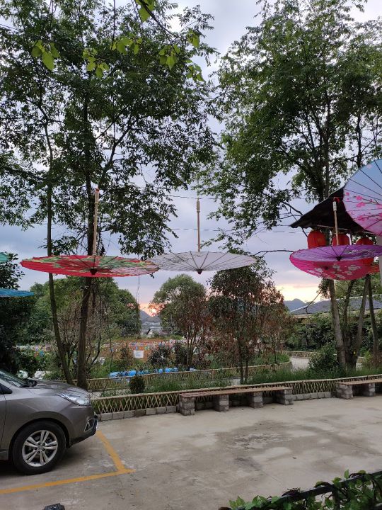 鑫钰豪休闲农场