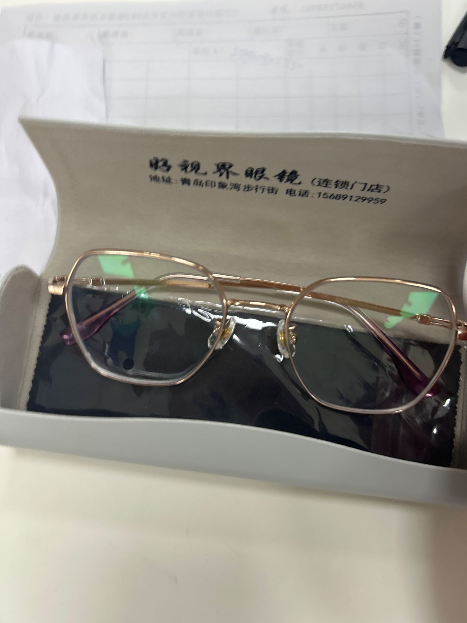 好视界眼镜(文昌路店)