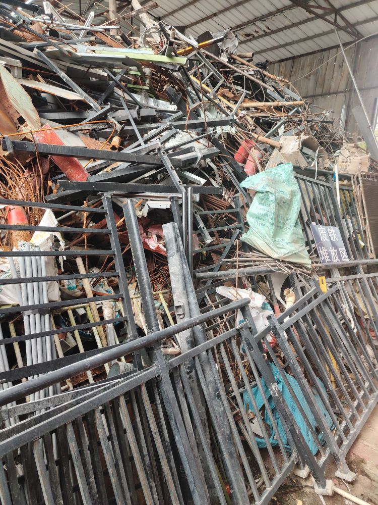 海南铭利再生资源回收有限公司废品站