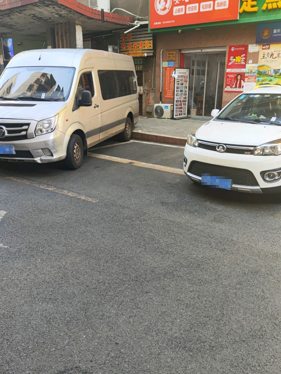 各种热水器维修部