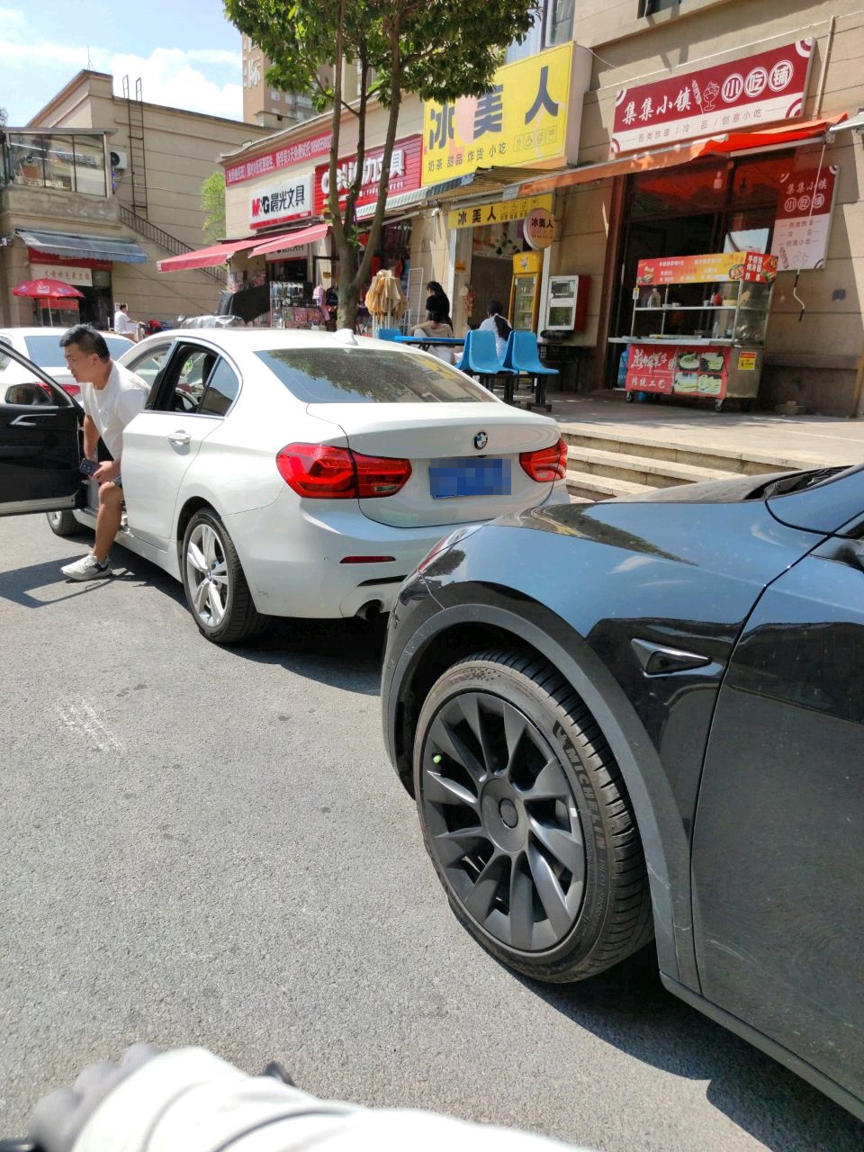 冰美人(广州路店)