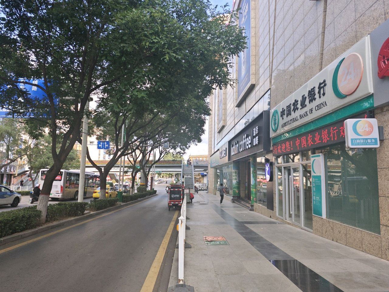 博爱眼镜(新世纪商厦店)