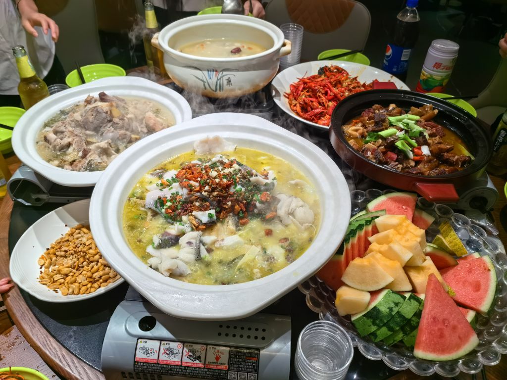 湘界(锦绣店)