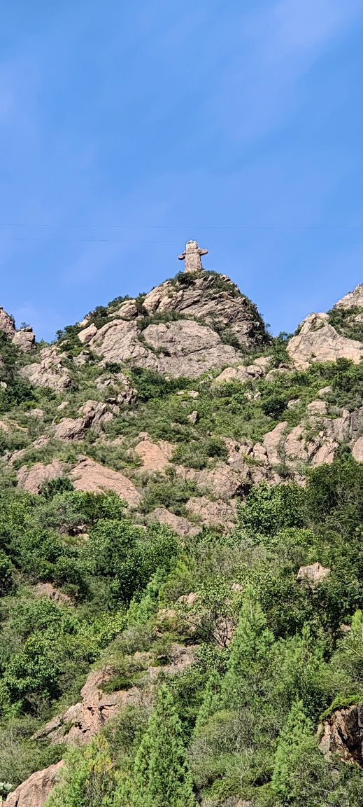 红峪口村