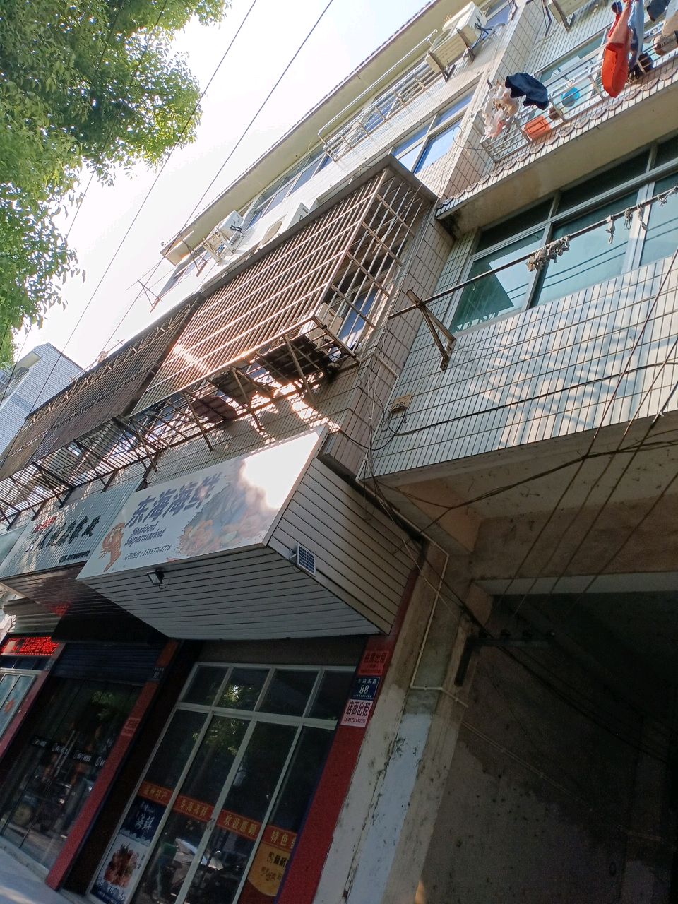 东海海鲜(车站东路店)
