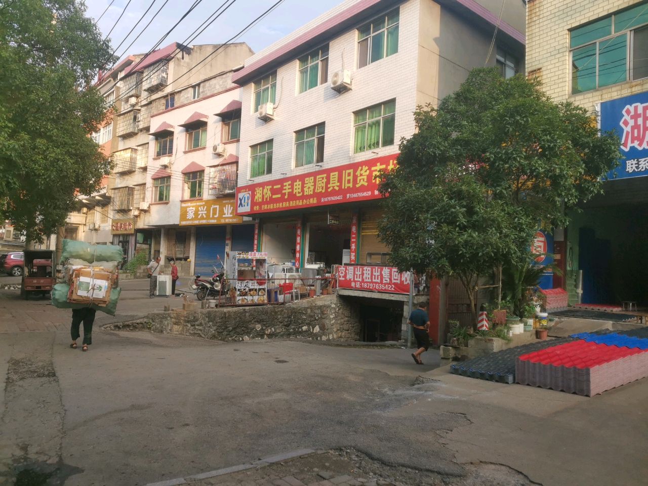 七里亭超市