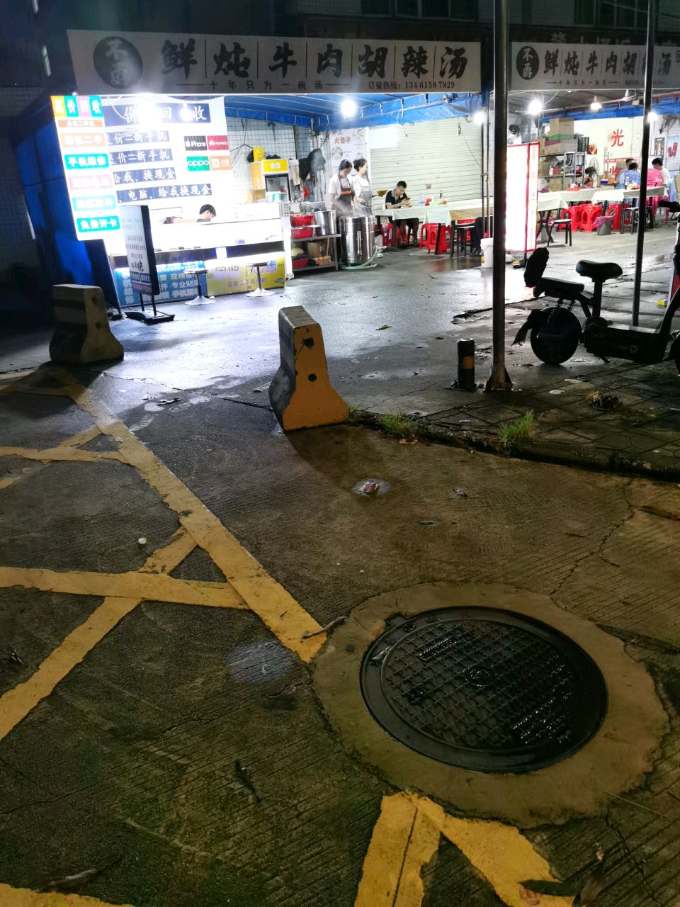 不孬鲜炖牛肉胡辣汤