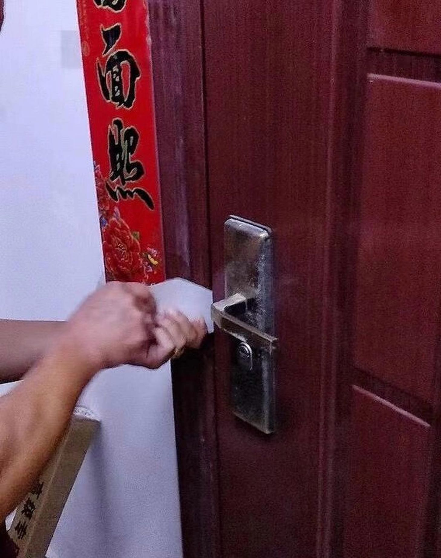 光速开锁换锁指纹锁