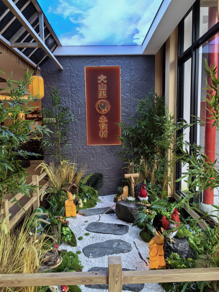 南门湘·湖南家宴