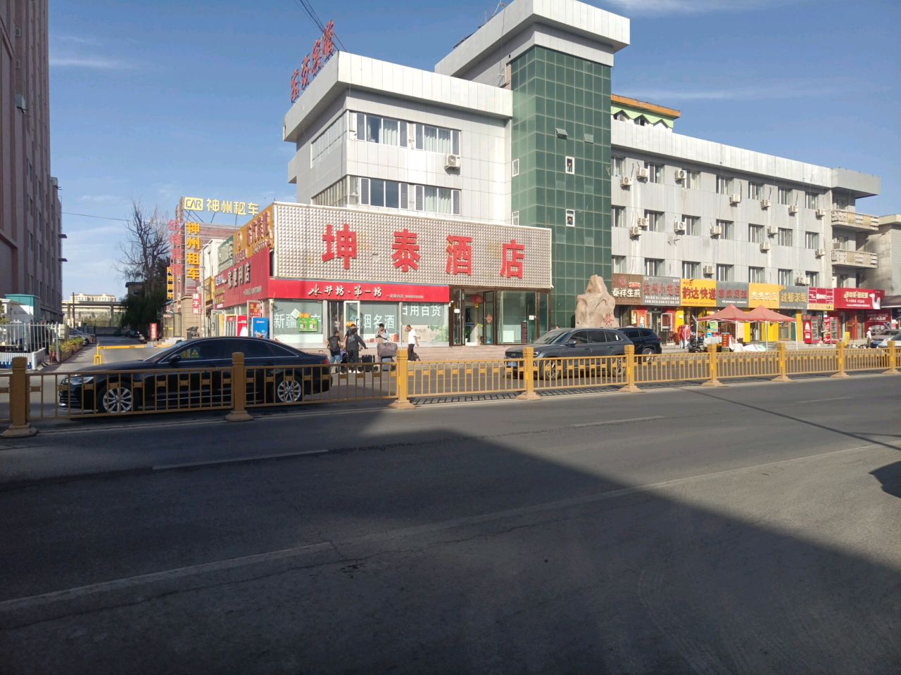 东方宾馆(前进东路店)