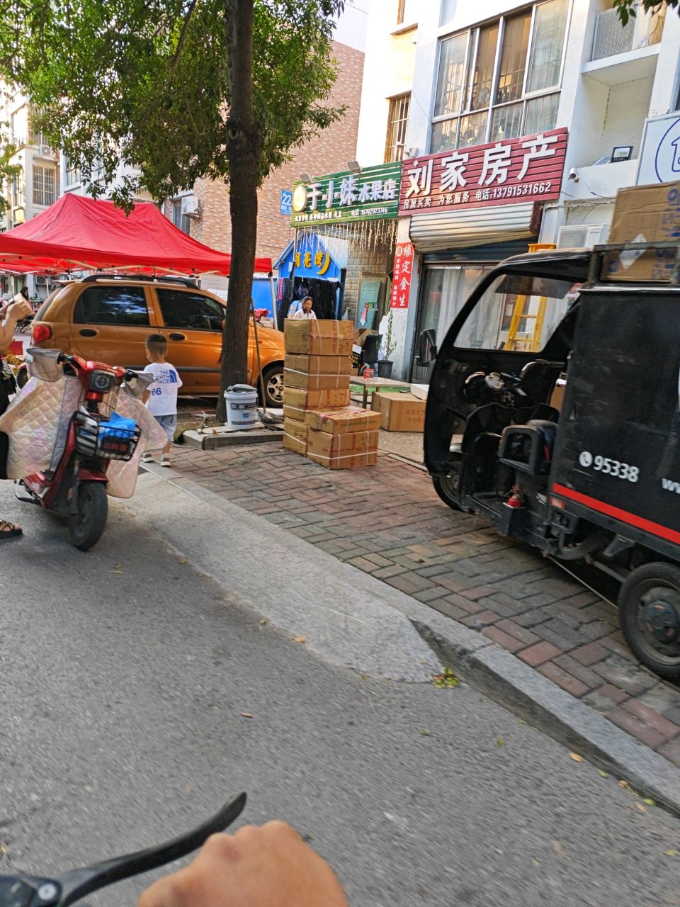 于小妹水果店