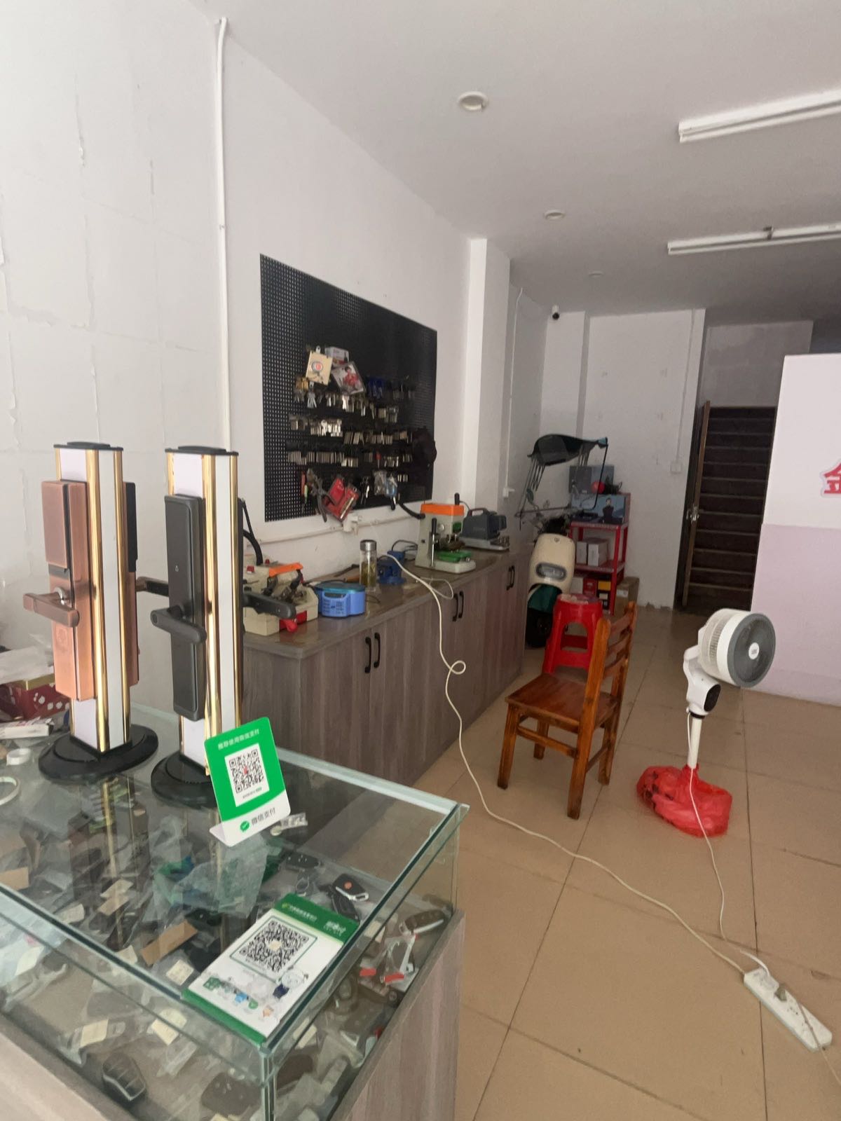 金钥匙锁业(率水东路店)