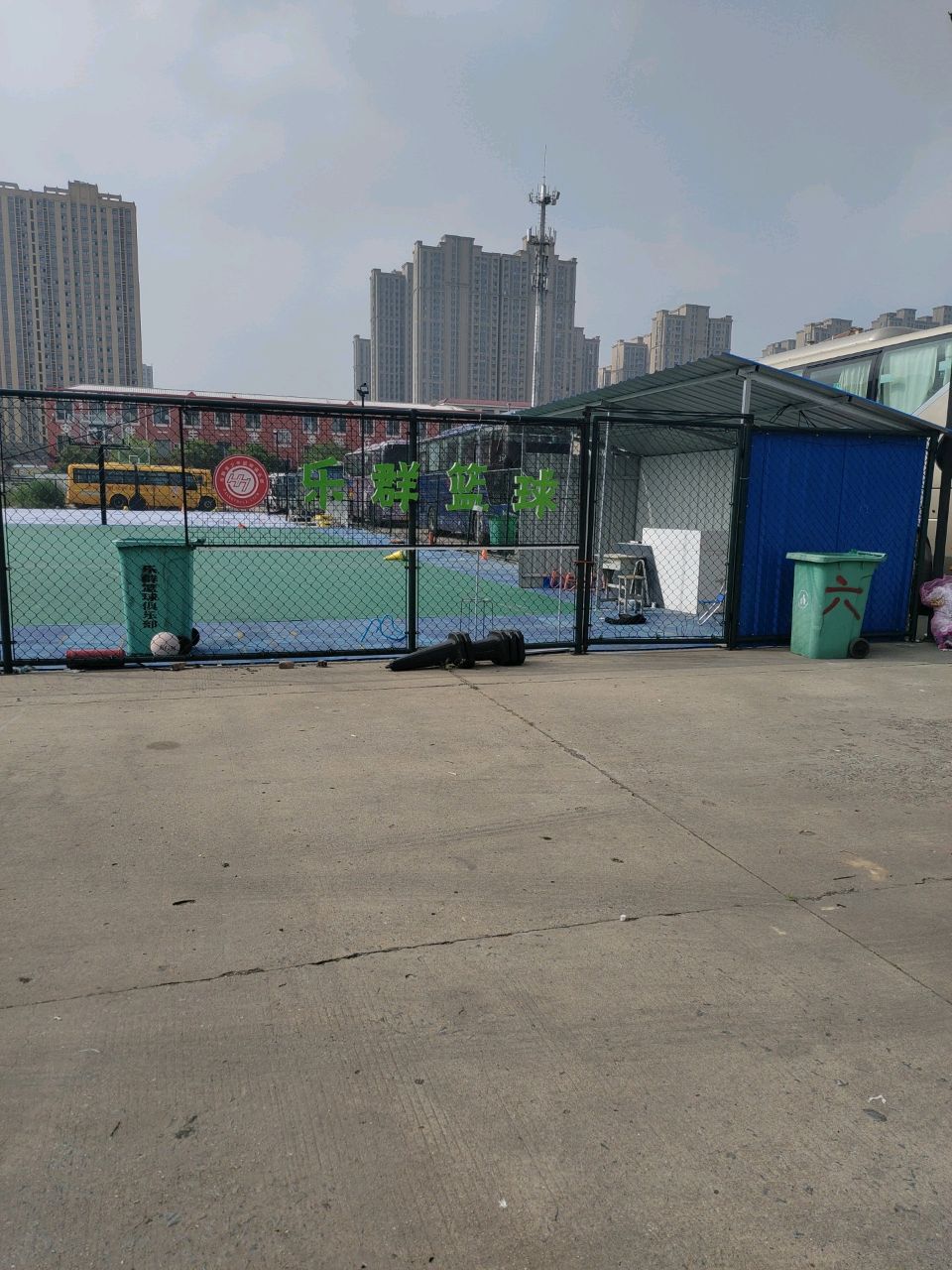乐群篮球(万达店)