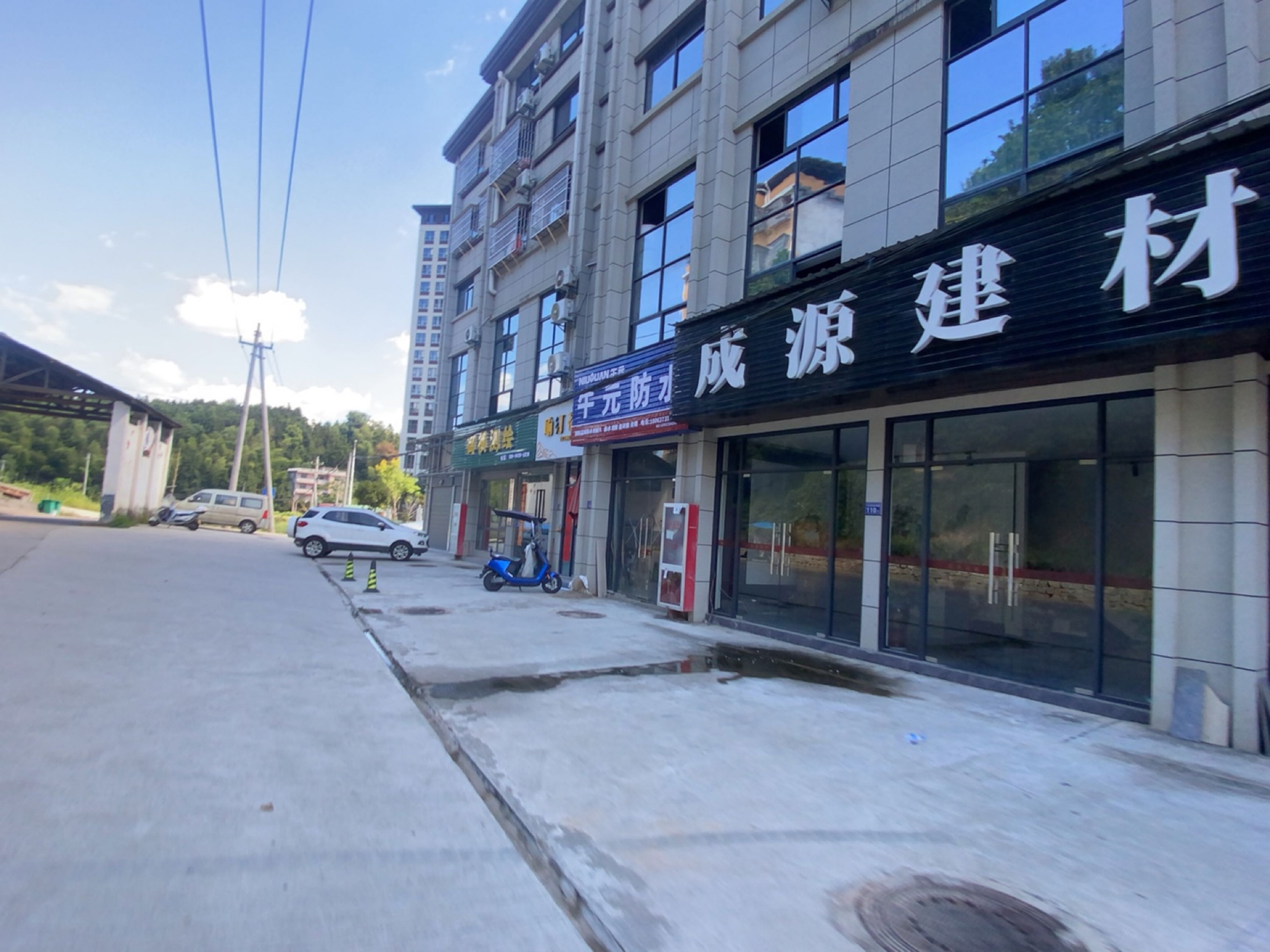 南平市御横测绘工程有限公司