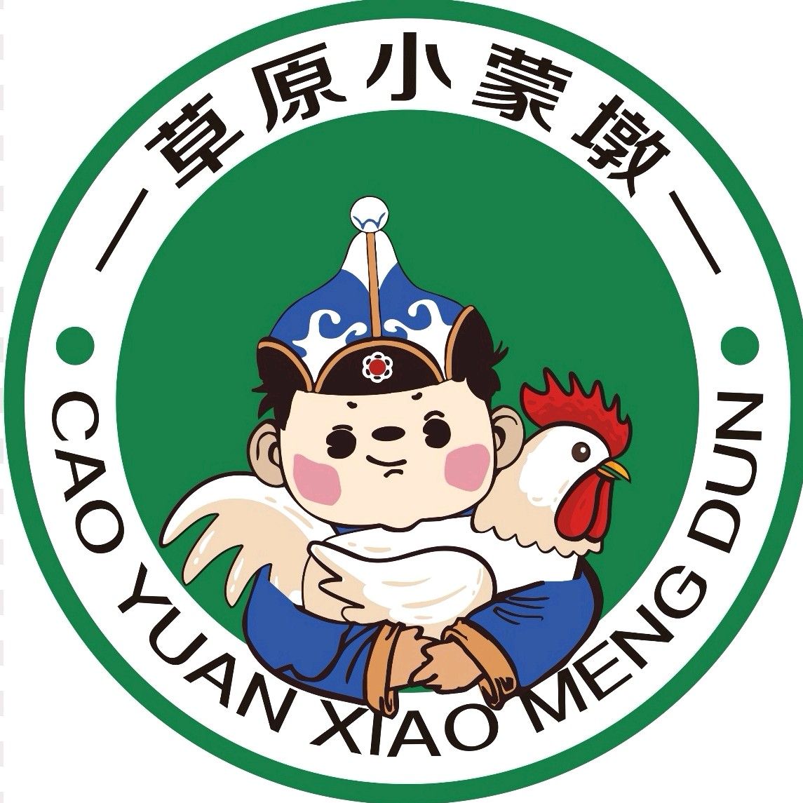 草原小蒙墩火锅鸡