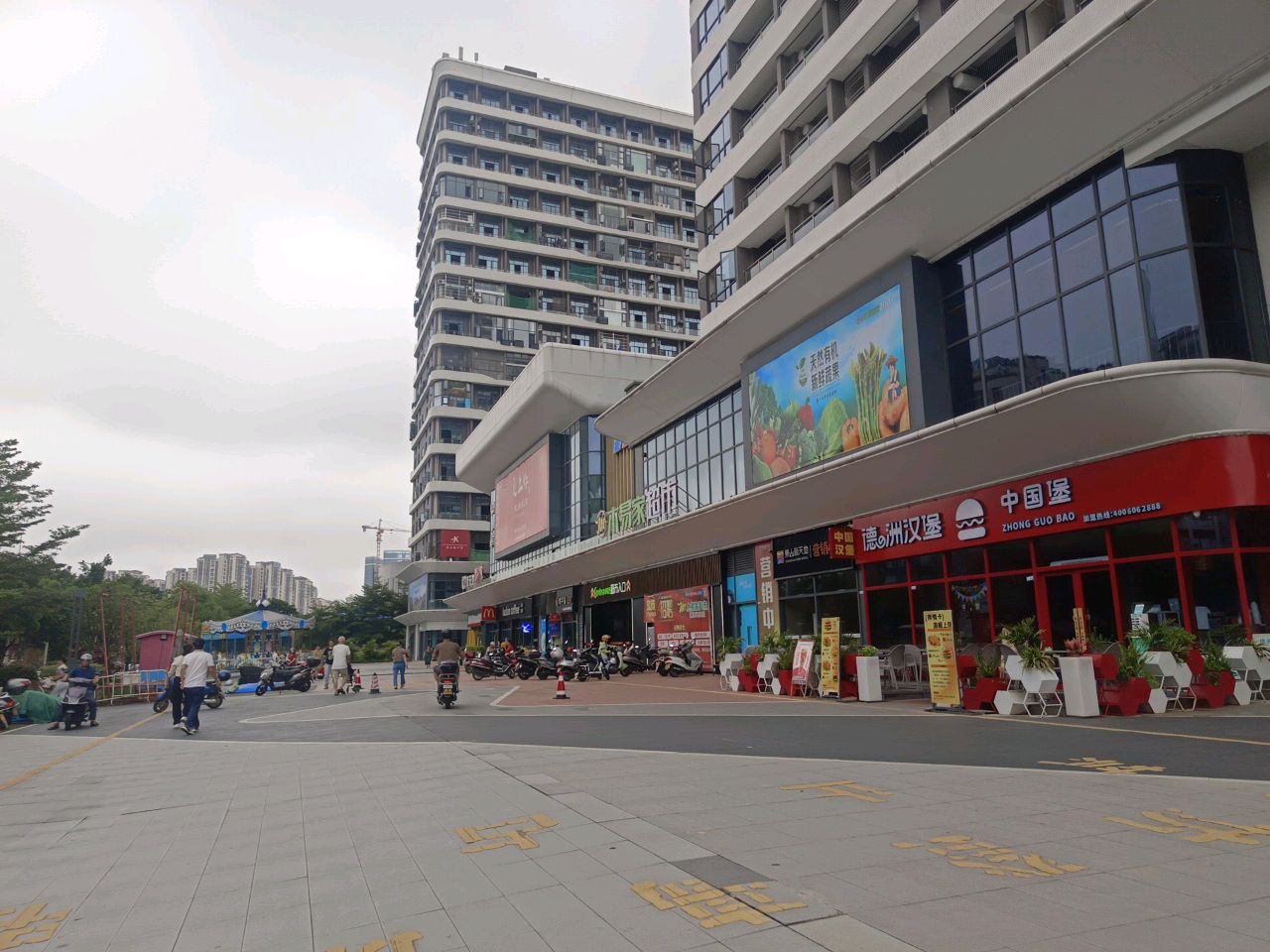 木易家购物商场(东山新天地店)