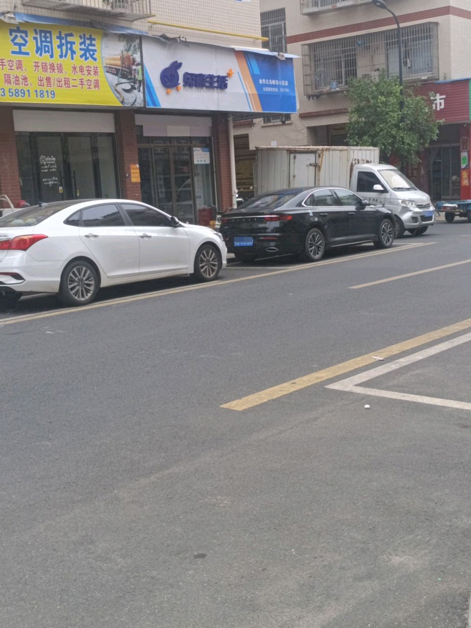 专业抽化粪池空调拆装