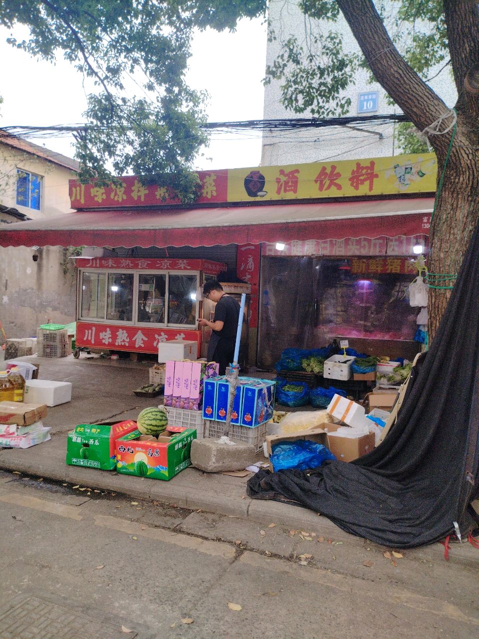 酒饮料厂
