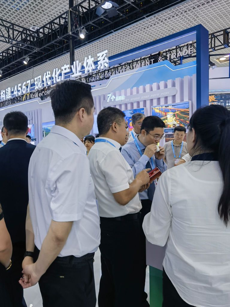 厦门国际会议展览中心-C馆