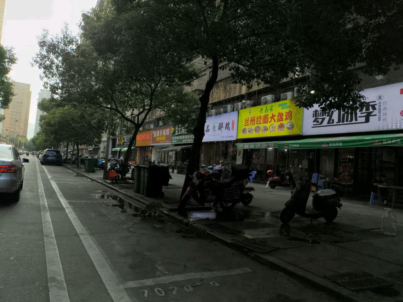 金牌杀猪粉(万家分店)