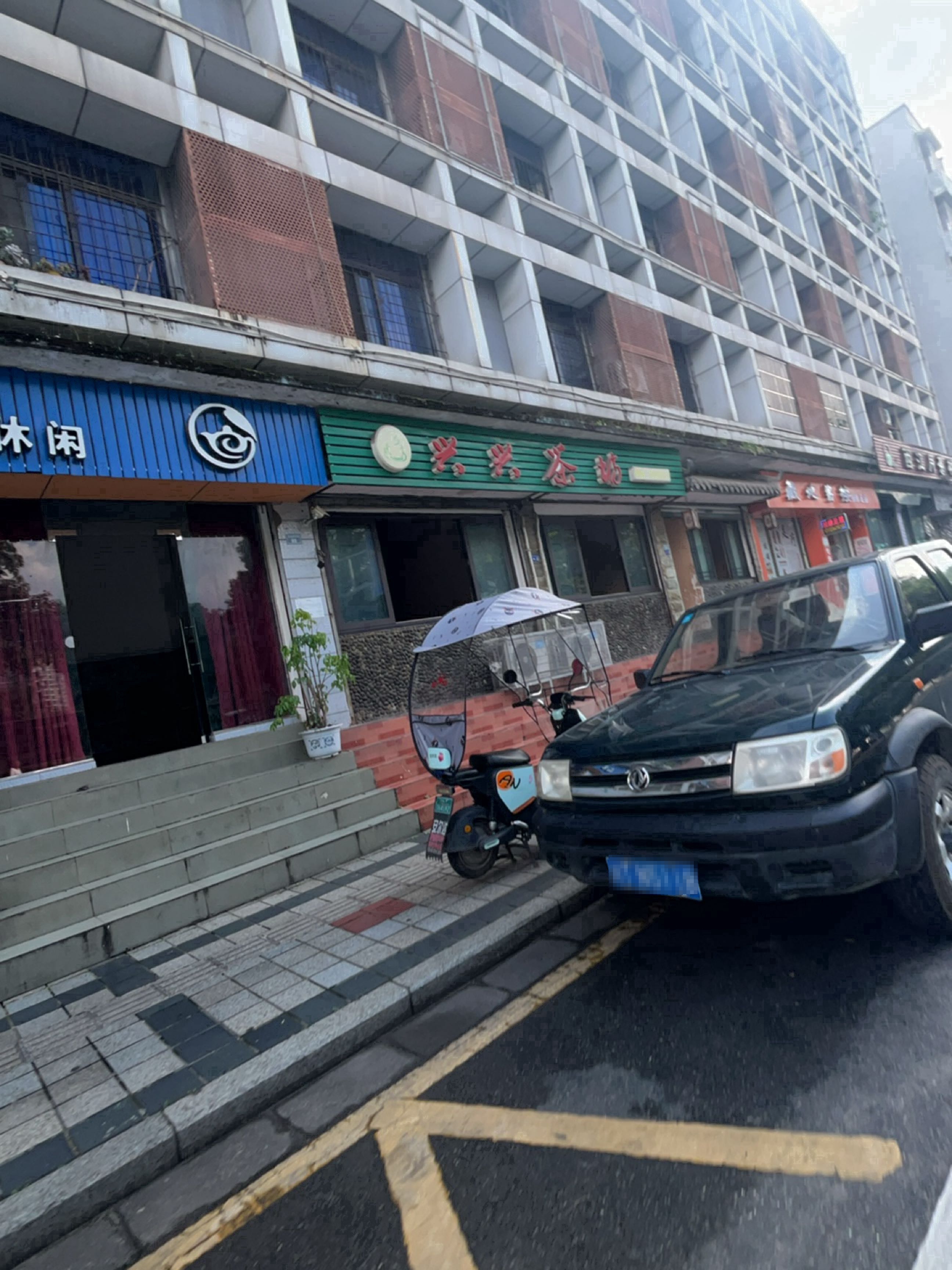 藏地密按