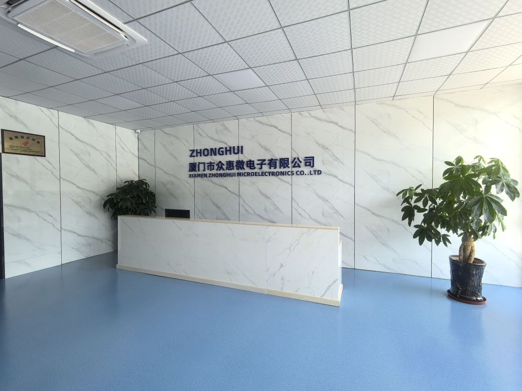 厦门市众惠微电子有限公司