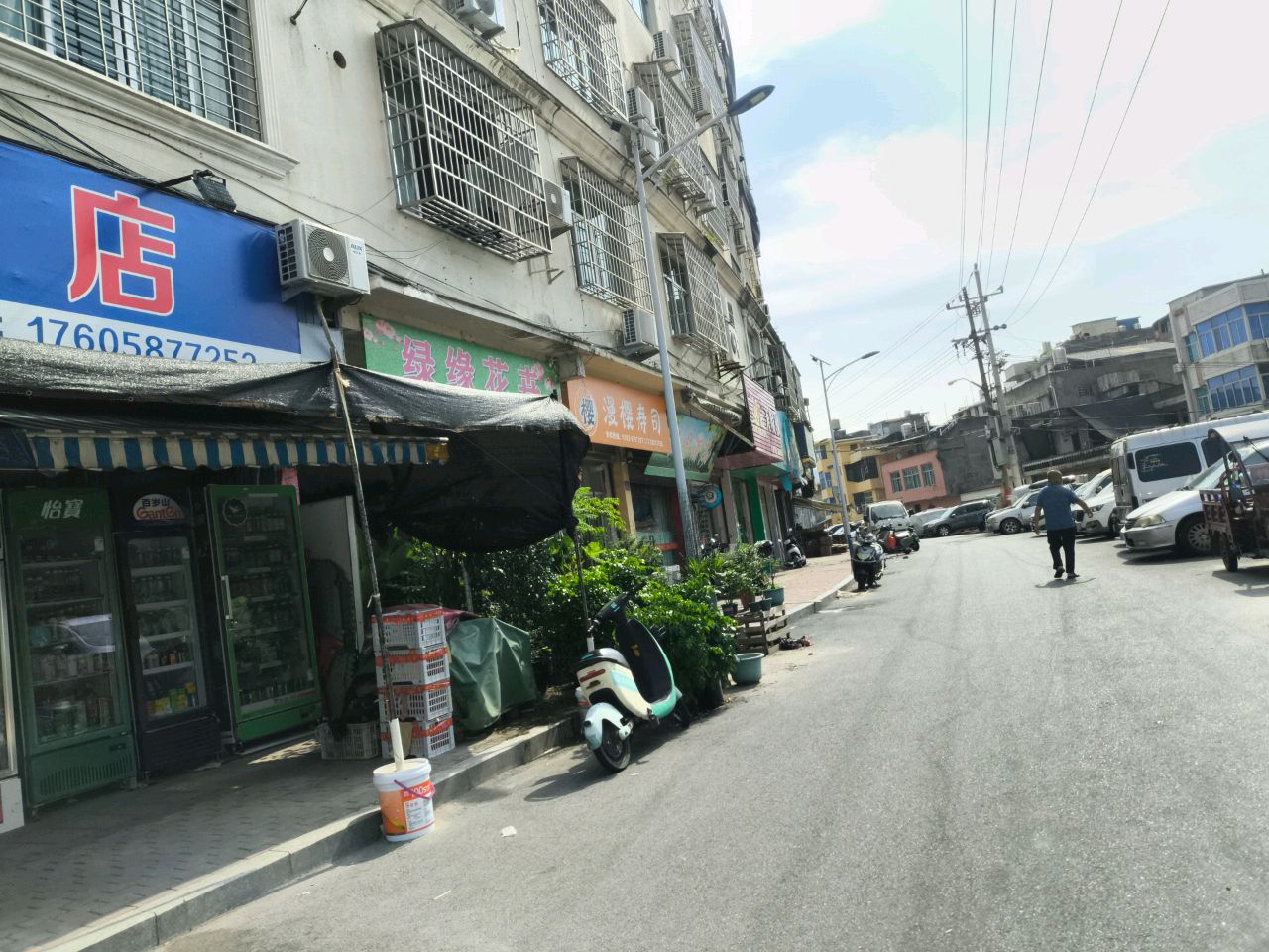 漫樱寿司(东吾路店)