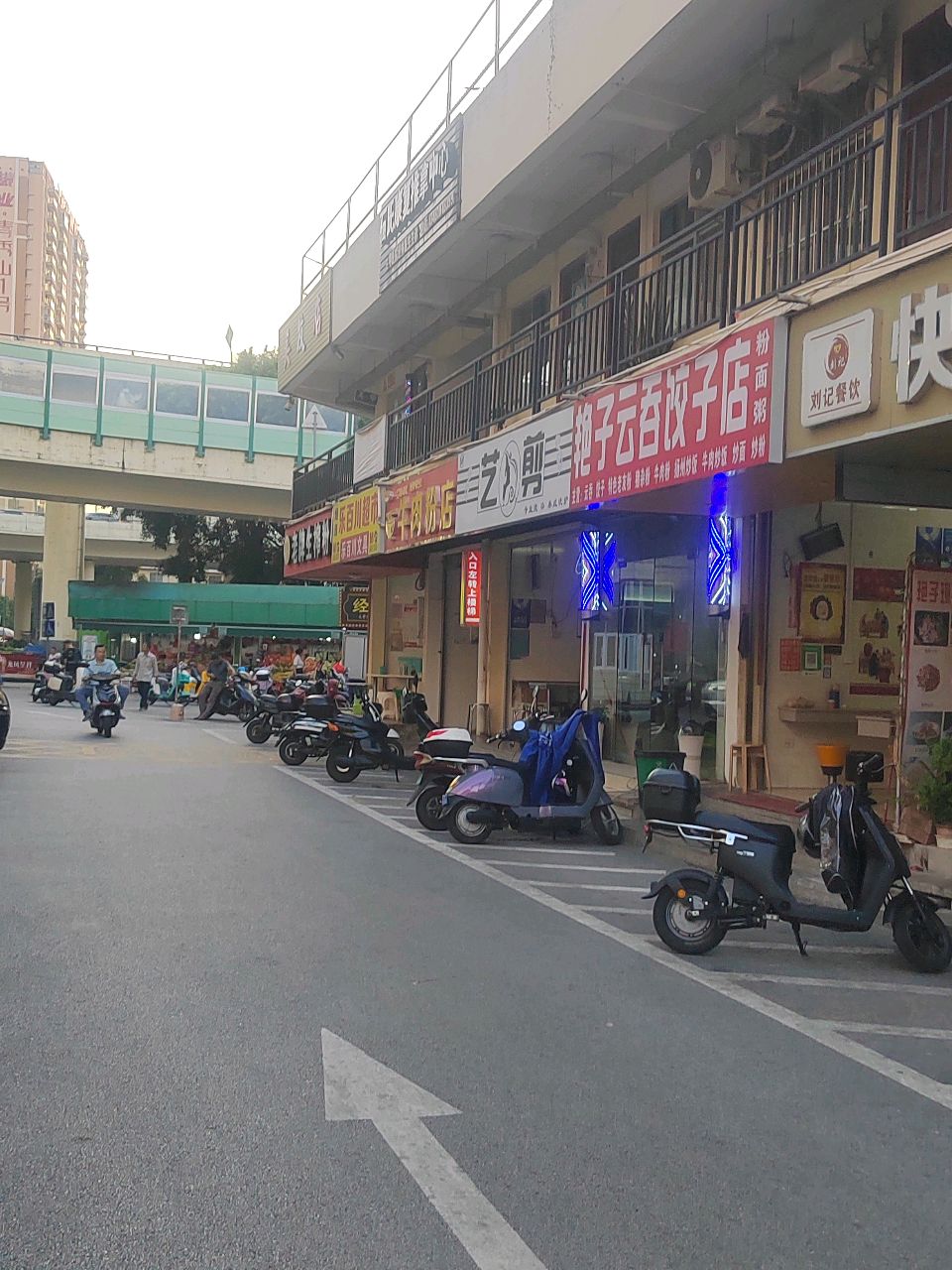 石氏康复推拿中心