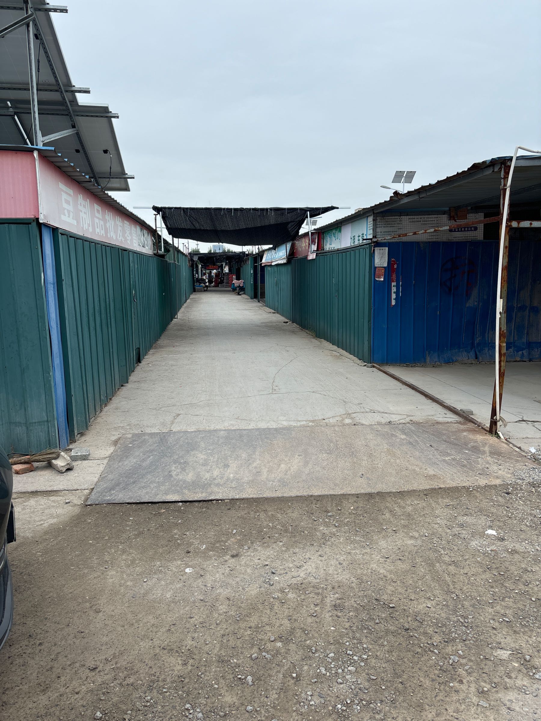 大渡河路便民市场