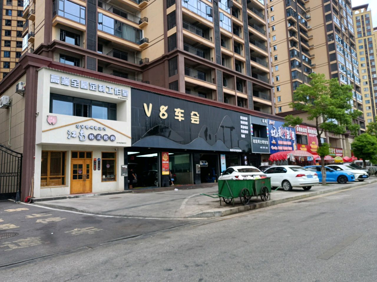 江南韩式烤肉(五洲骊城店)