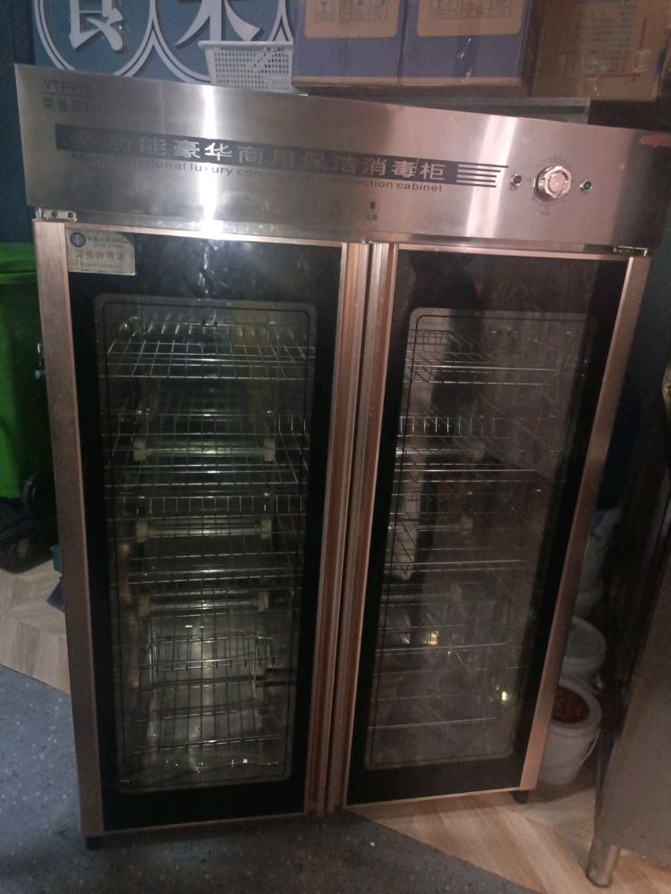 万物收废品收购站
