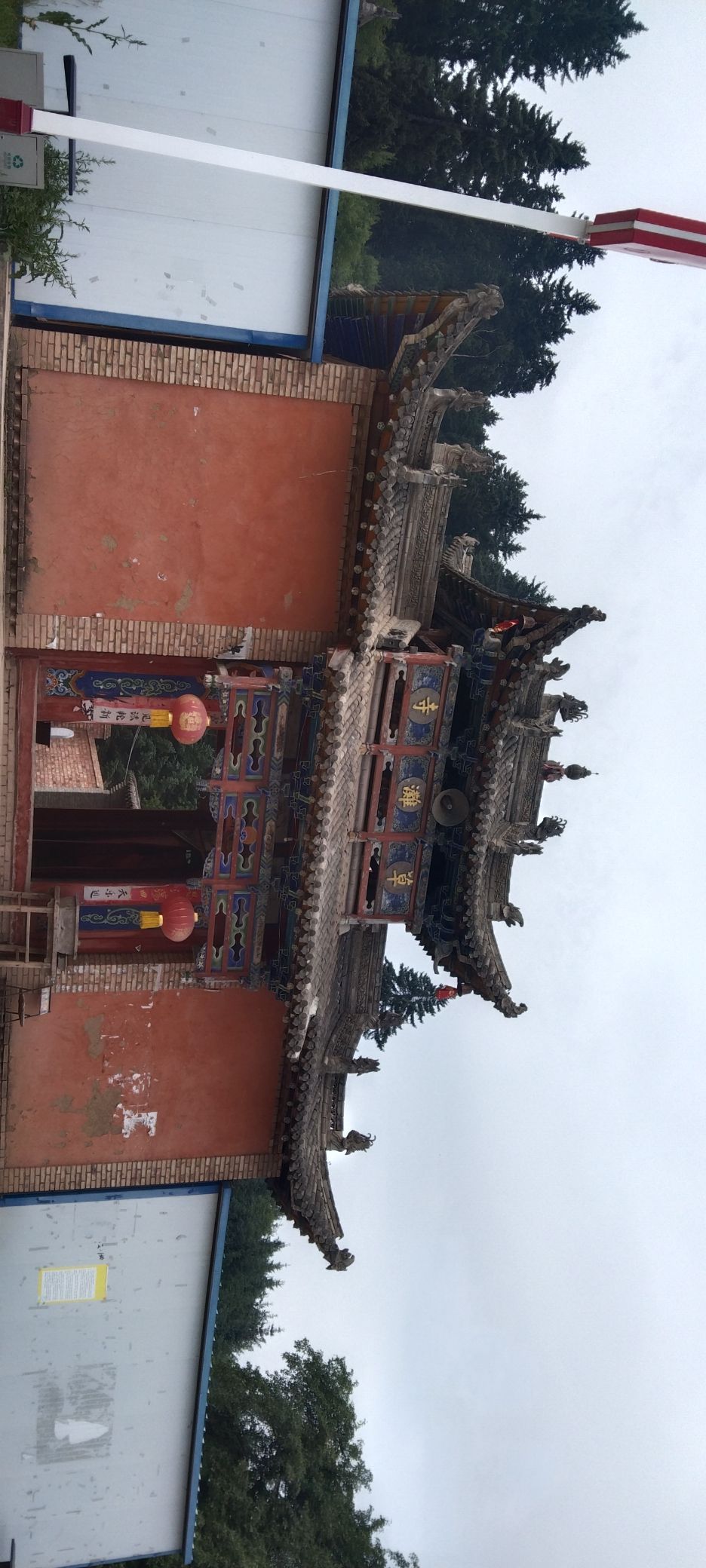 草滩寺