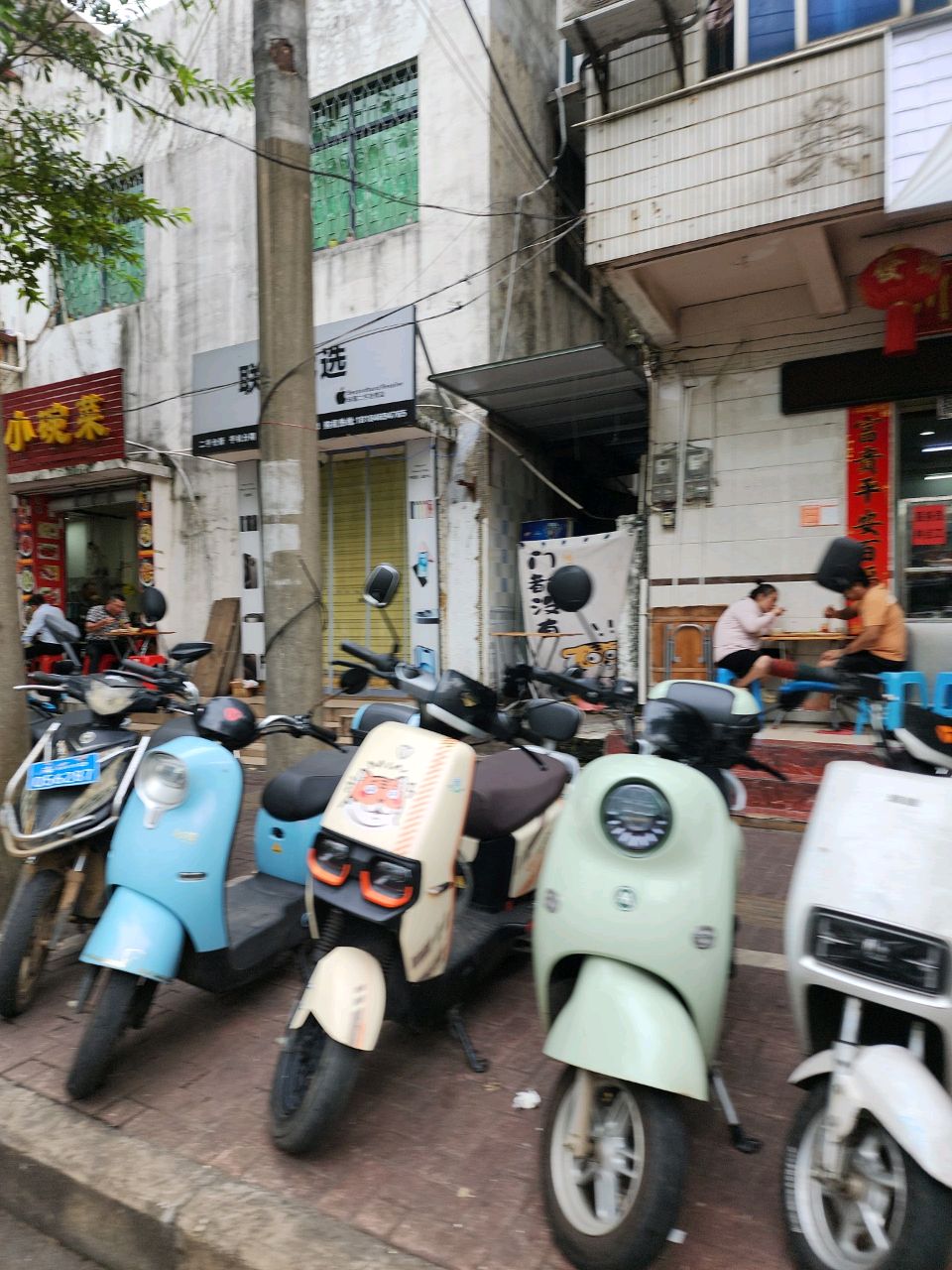 联胜优选(大园路店)