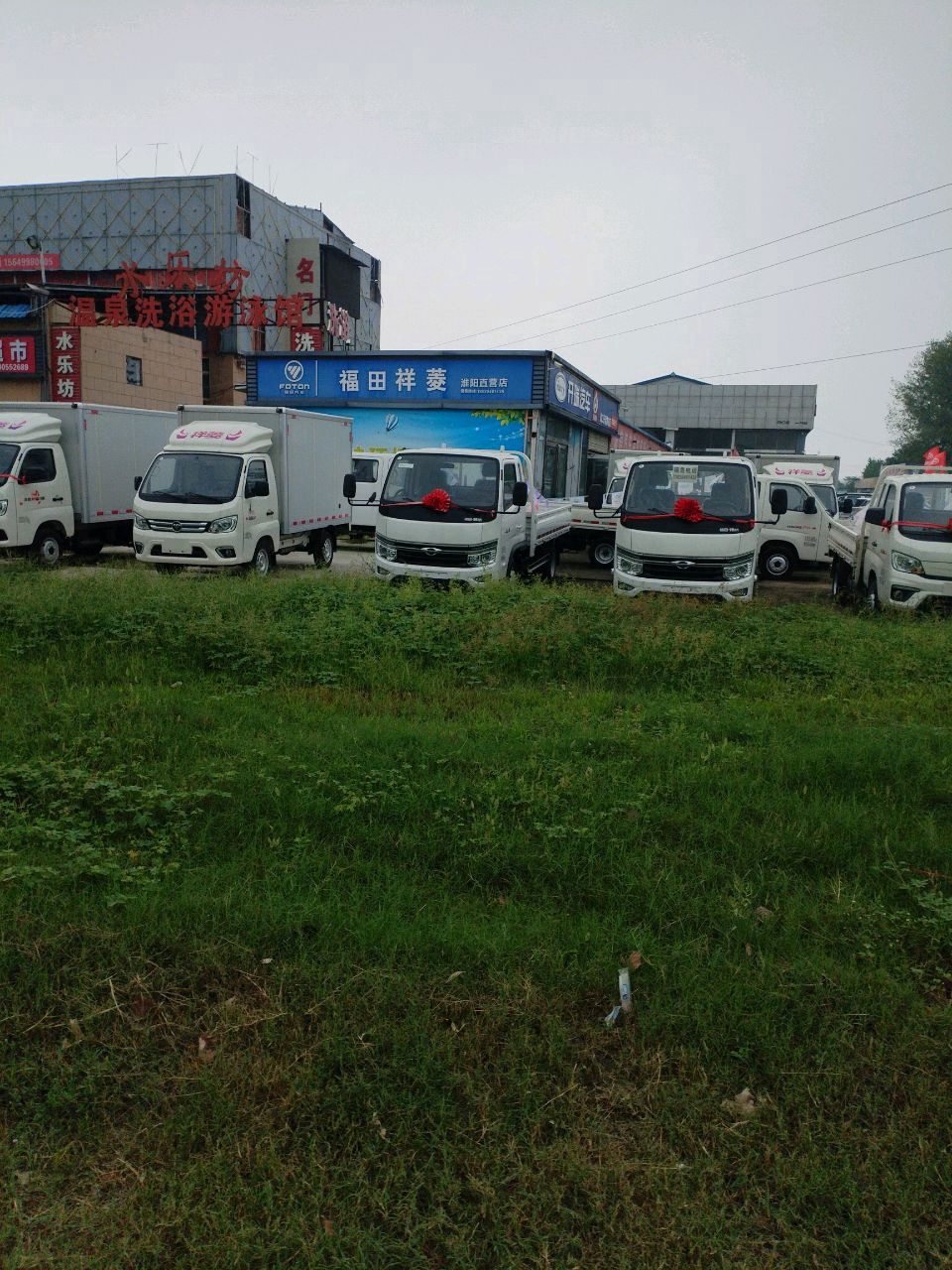 南环汽车城