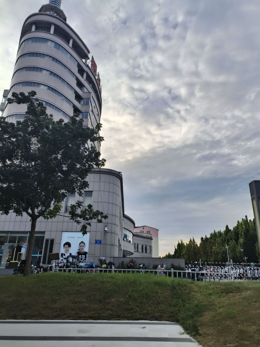 聊城市第五人民医院-住院部