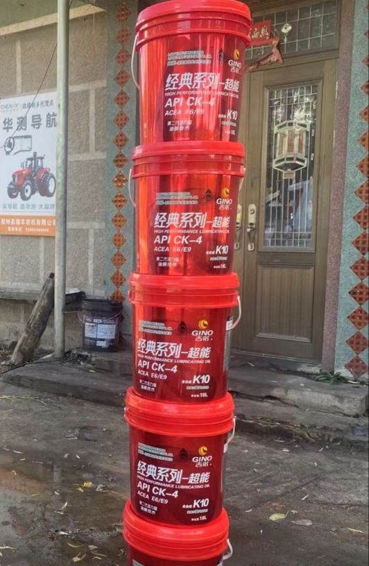 万伟修理部