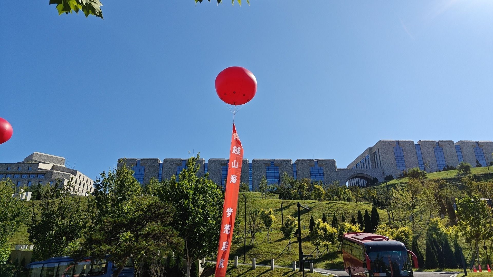 大连东软信息学院(博川校区)