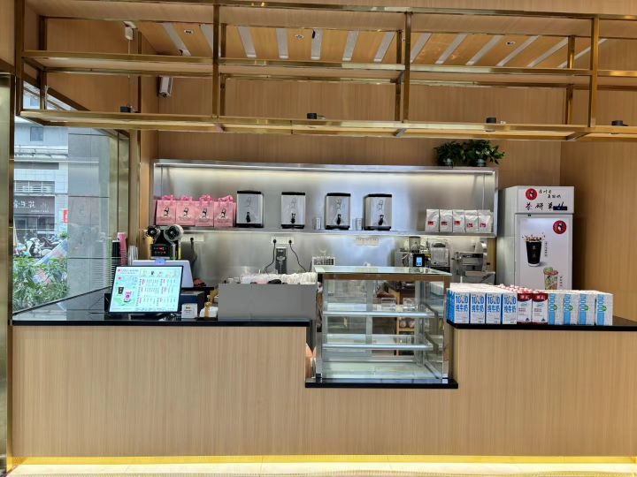 茶研单丛(越秀品峰店)