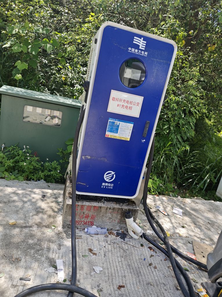 顺易充充电站(河源市紫金县敬梓镇公共充电站)